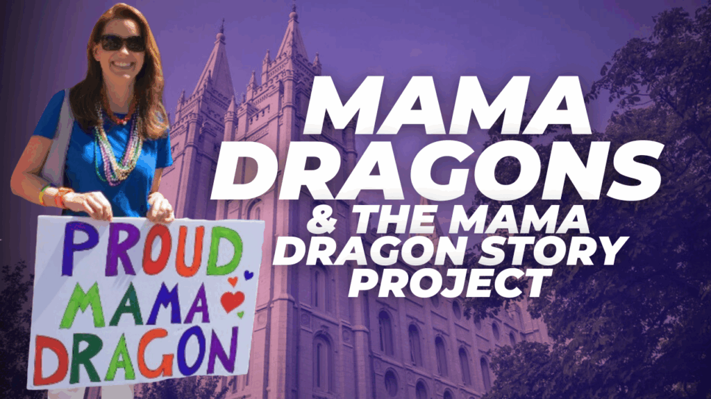 Mama Dragons & the Mama Dragon Story Project