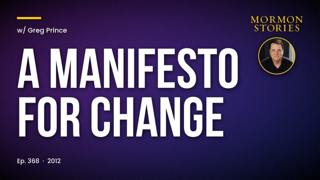 "A Thoughtful Faith" Episode 1 - Greg Prince's "Manifesto for Change"