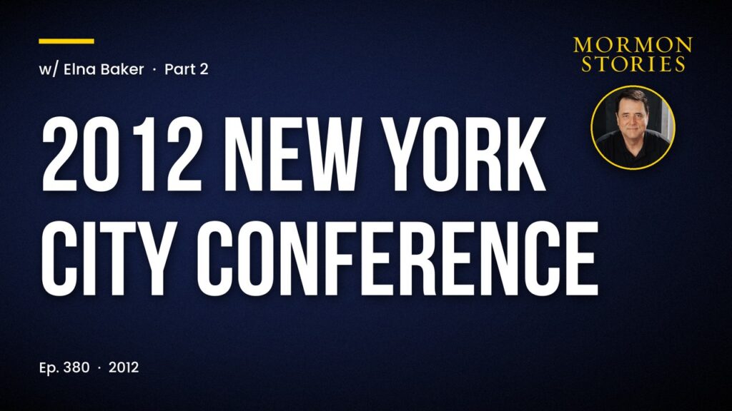 2012 New York City Conference Pt. 2 with Elna Baker