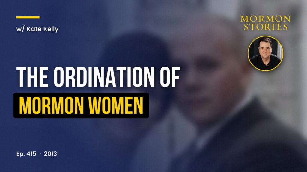 Kate Kelly on the Ordination of Mormon Women (ordainwomen.org)