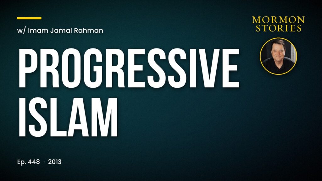 Imam Jamal Rahman on Progressive Islam
