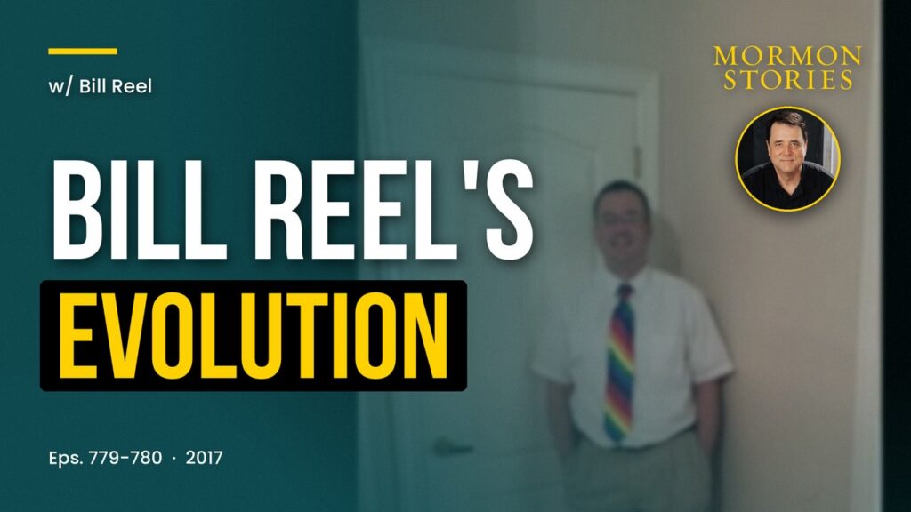 Bill Reel's Evolution